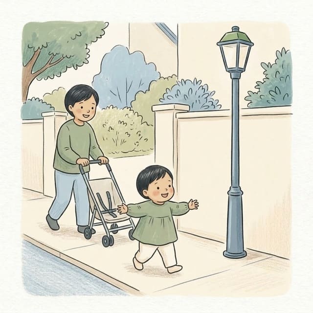 Lamp Post to Lamp Post: illustration of a toddler doing the activity